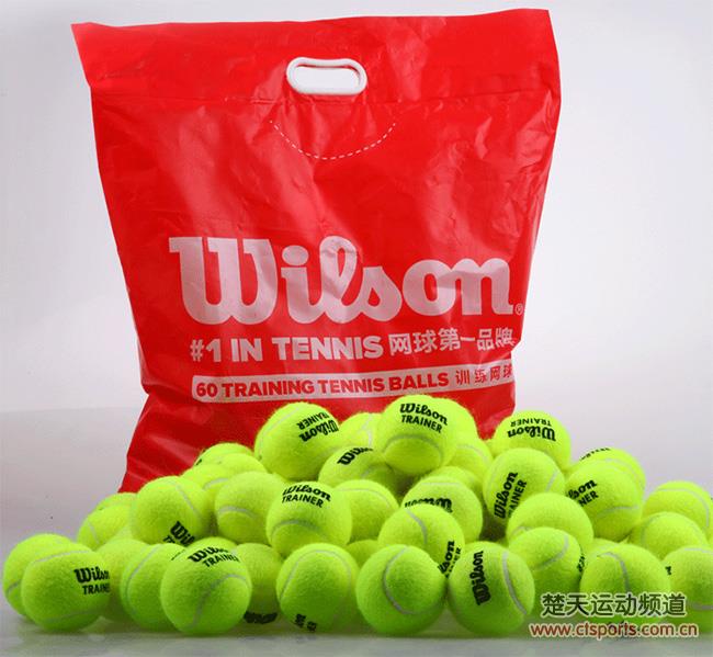 网球怎么选，选网球要注意什么